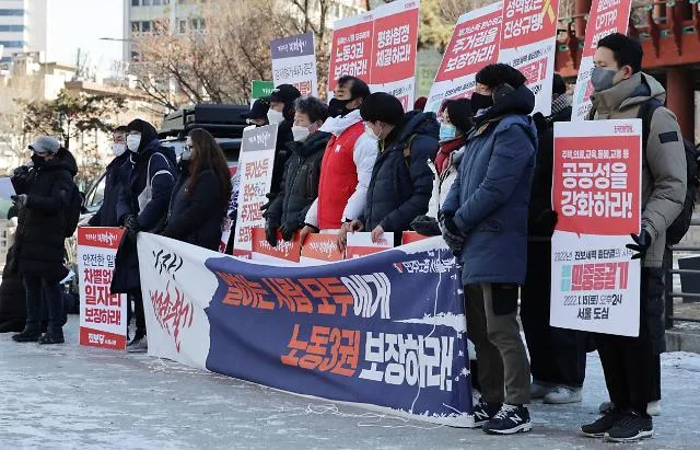 15일 예정 민중총궐기 집회 무산...민주노총 등 '기습 집회' 예고

전국민주노동조합총연맹(민주노총),전국농민회총연맹, 진보연대등으로 구성된 