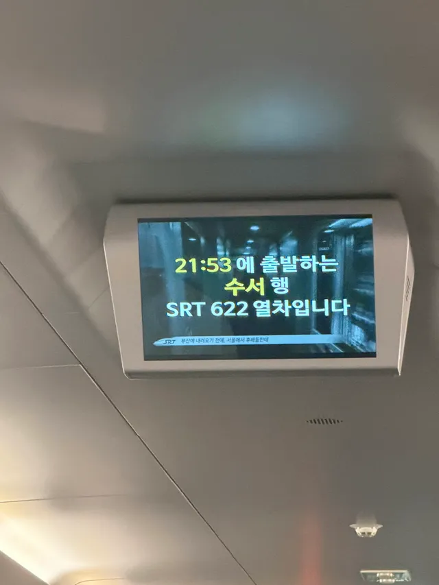 1시간 반 남았다 ㄷㄱㄷㄱ
🇰🇷🫡🇺🇸
불금 밤샘 각이야‼️‼️‼️