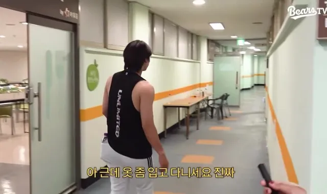 잠실모지리에 이어 잠실도라이 출몰