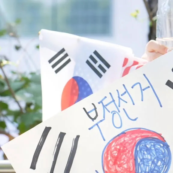 소녀의 바람이게 왜 지워졌지?잠실민주화운동 연작입니다1. 한 노인의 바람2. 소녀의 바람3. 모두의 바람4. 미래 세대를 위해#소녀 #바람 #잠
