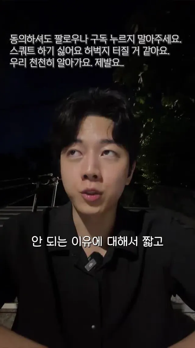 말로 해드림

부정선거 구호 멈춰!