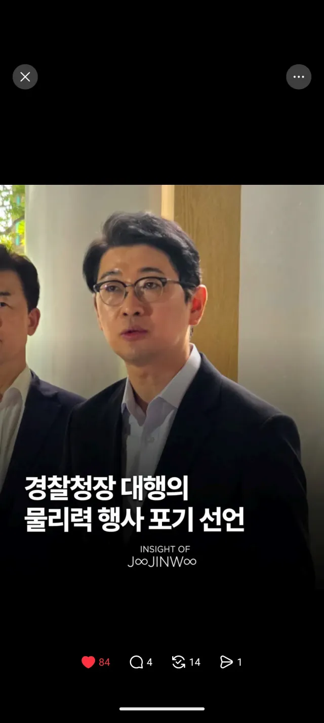 yes  이 기세를 빌어 총 재선거 전국재선거 ㄱㄱㄱㄱㄱㄱㄱㄱ