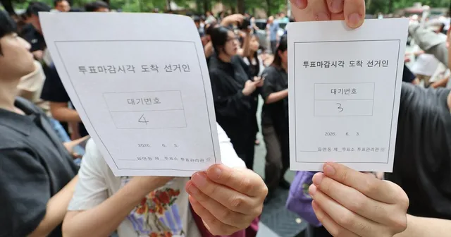 오전부터 투표지 동날 조짐… 송파 선관위는 일련번호 찍는 법도 몰라

오전부터 투표지 동날 조짐 송파 선관위는 일련번호 찍는 법도 몰라 지방선거