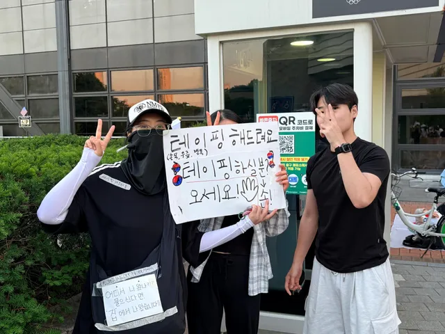 여러분 2-1앞 주차정산기! 
테이핑 해주시는분 상주하고 계십니다!
22시 까지 계신대요! 
발목 무릎 손목 아픈분들 오세요!