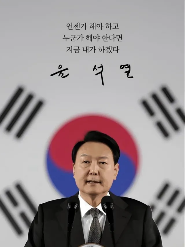 부정선거 재선거 (수개표)
부정선거 부정선거 부정선거
(반박 하면 중티 남)