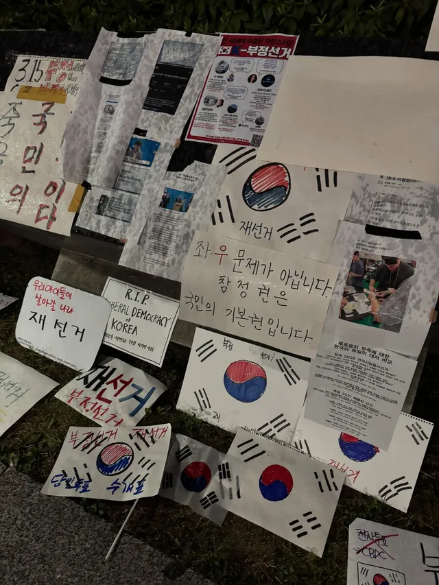 아빠한테 잠실민주화운동 다녀오겠다고 했더니…
귀가운동도 하라고😅 

단 한 표일지라도 기본권은 지켜져야 하는 것이 
자유민주주의입니다

#잠실