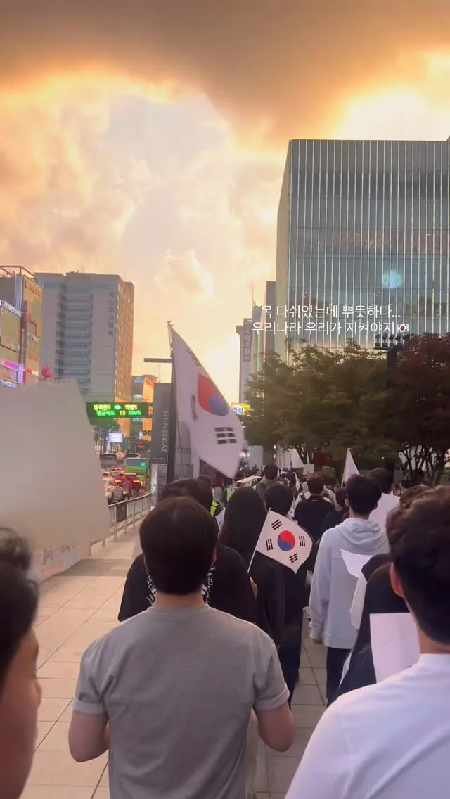 천안 재선거 집회 참여했습니다🇰🇷🔥
오늘 집회 참여하신 분들, 안전하게 행진 인도해주신 경찰분들 모두 고생하셨습니다!!