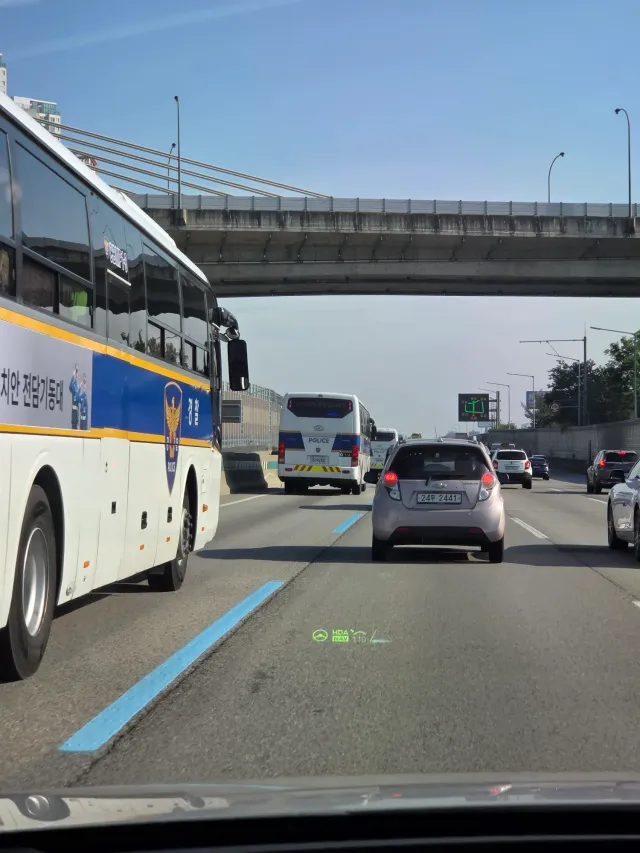 충청 기동대도 서울 가는중