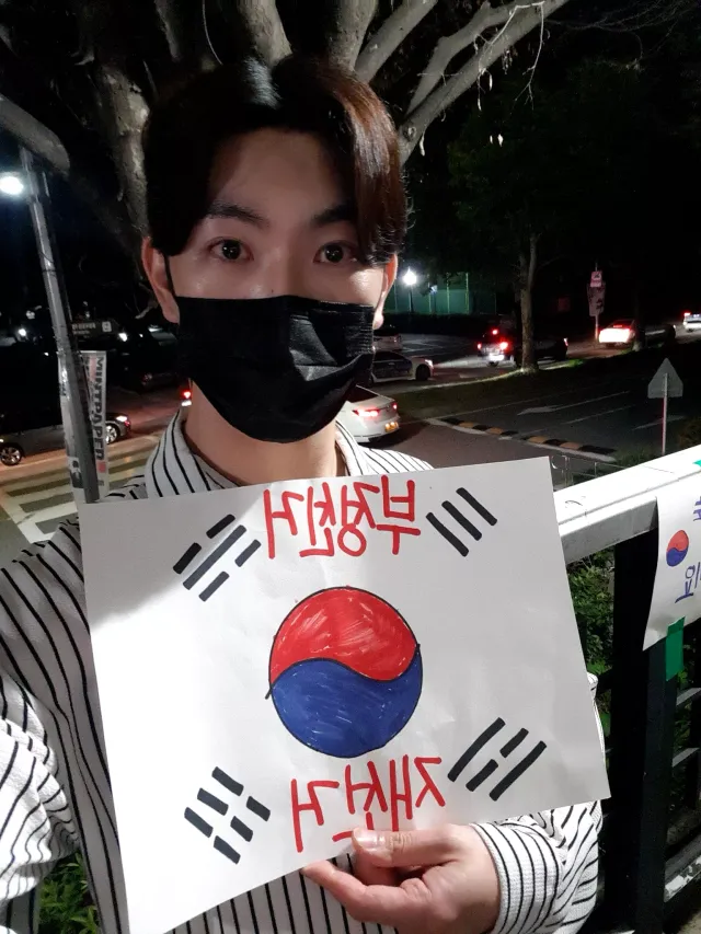 저녁에 다시 투입해 부정선거 재선거
외치는중!🇰🇷