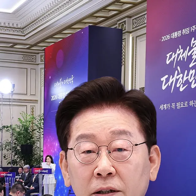 李대통령 "투표지사태 부정선거론과 달라…주권감수성, 저도 반성"(서울=연합뉴스) 이상현 노선웅 기자 = 이재명 대통령은 8일 6·3 지방선거의 