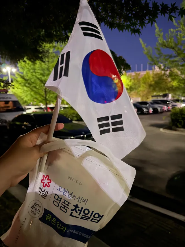 미신 선동질엔 미신으로 답해주면된다 이미 두바퀴 소금 뿌림 다 뒤지든가
