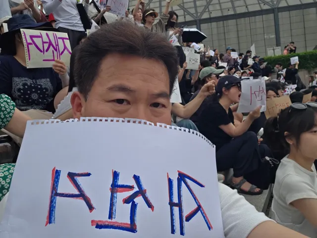 이 시간 잠실입니다