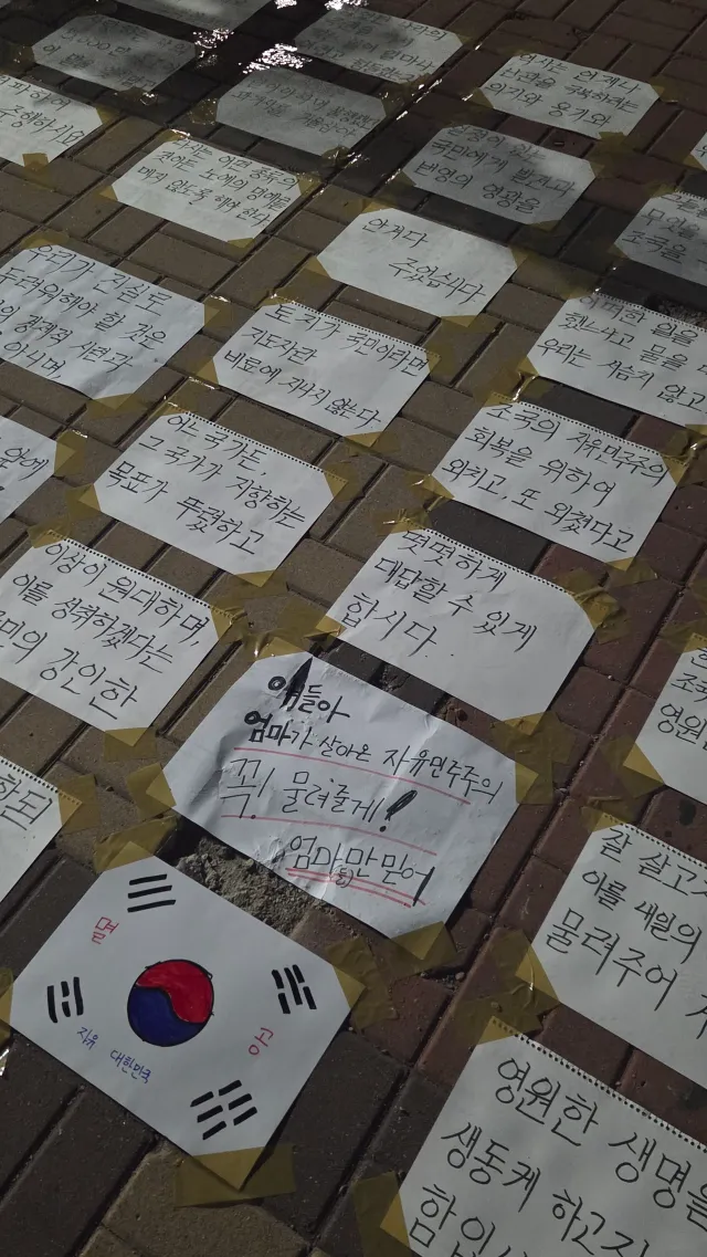 올공 와서 이런거 보면 코가 찡해