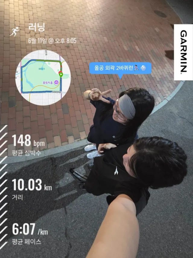게시물 미디어