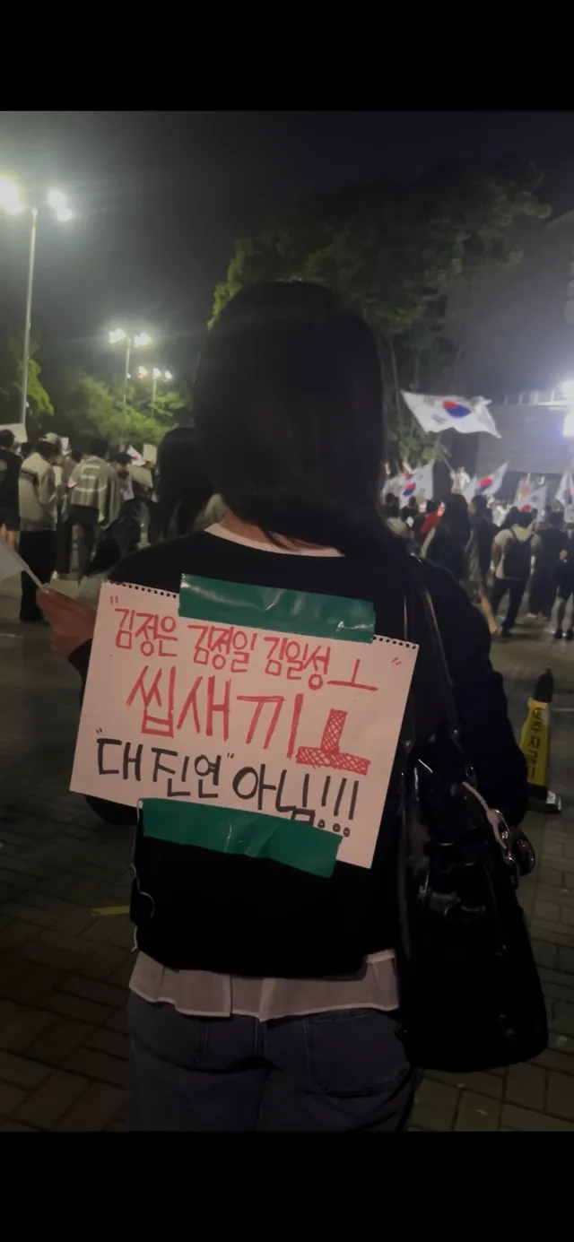 SHAGAL ㅠㅠ 저 이제 이거 안붙이고 다니고 싶어요.. 😭😭
전.. 대한예수장로회 소속 모태신앙 크리스천이란 말이예요.. ㅠㅠㅠㅠㅠㅠㅠㅠ
