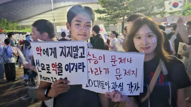 잠실 민주화운동

고3도 나왔다........!!!!! @seovwon