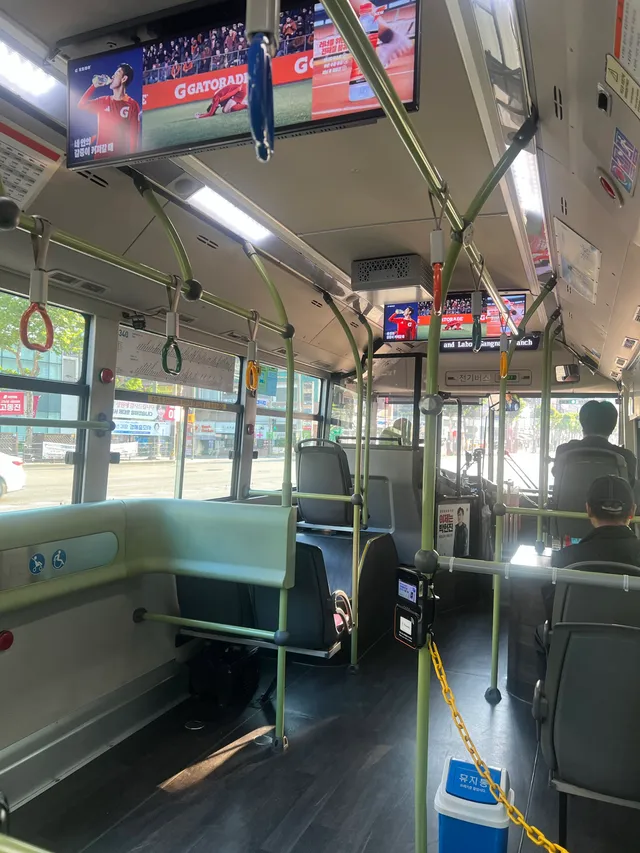 4050 남성 ’올공‘ 참여시 주의사항 ⛔️

나올때 설거지, 빨래, 청소 부탁드립니다. 
가정의 평화도 국가의 안정 만큼 중요합니다.
“나라를