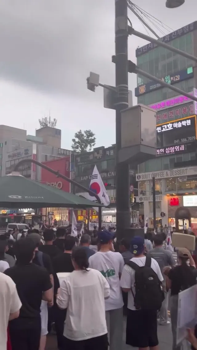 오늘 천안에서 재선거 집회 있습니다

신세계 백화점 앞에서 모입니다 ‼️‼️🇰🇷🇰🇷

오후 7시 - 오후 9시 입니다