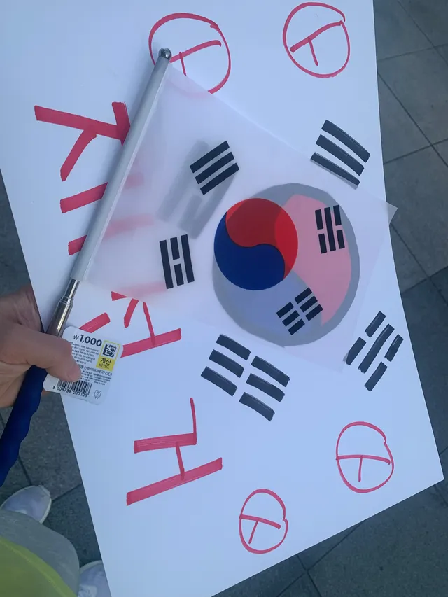 오늘도 천안에서 외친다!
부정선거 재선거 
당일개표 수개표 !!