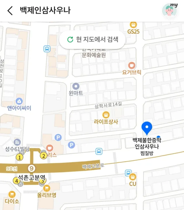 멀리서 오는 지방러 친구들
밤샘까지 해서 피곤할 것 같아 
너무 고맙고 존경해 🙏
특히 밤새고 출근하는거 진짜 힘들더라🫠
아까 어떤 치니가 