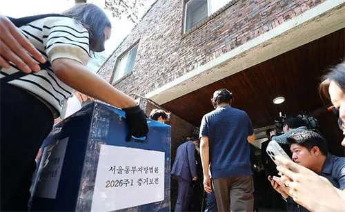 與 "투표지 상자 폐기, 조직적 은폐 의혹 자초한 무책임한 처사"

더불어민주당은 6·3 지방선거 과정에서 발생한 투표용지 부족 사태와 관련해 