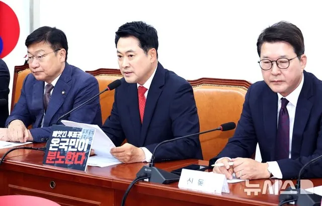 국민의힘, 장동혁 사퇴론에 지지율·재선거 여론 앞세워 정면 돌파

장동혁 국민의힘 대표가 지난 11일 여의도 국회에서 열린 최고위원회의에서 발언