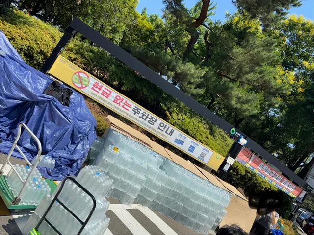하차 완료입니다☺️ 도와주신 분들께 감사드립니다🙇🏻🙇🏻