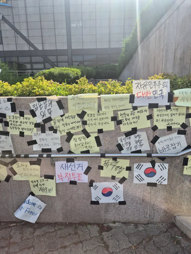 우리 친구들 감동쓰!
이따 올공 어디로 가면 좋아?
