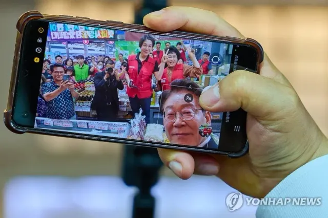 네이버 뉴스좀 볼라는데 
이건 무슨 각도냐 ?
찢이 찍는거 아닌ㄴ거같은데