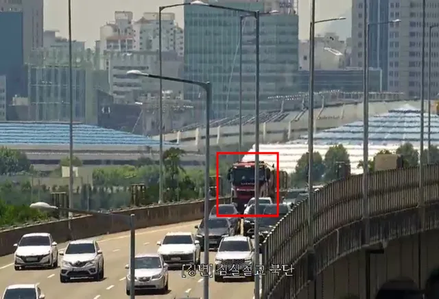 [12:05] 강변북로 구리 방향 잠실대교~잠실철교 4차로 고장차량 발생했습니다. https://t.co/9ubZjazv8W