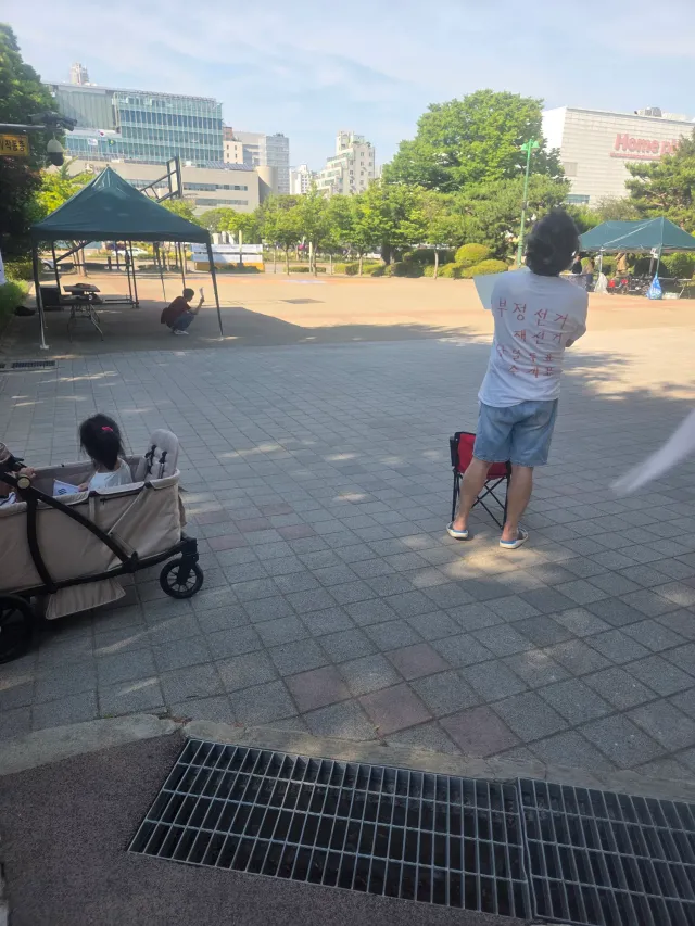 수원 올공에서 외치구 있어요 수원분들 나오세요