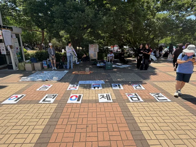 올공☆어린이체험존☆ 공지 꼭 읽고 와주세요!!
장소 : 2-5 
시간 :  1시부터~재료 소진시 까지
✔️미아방지띠 (필요시 부모님이 작성)
✔