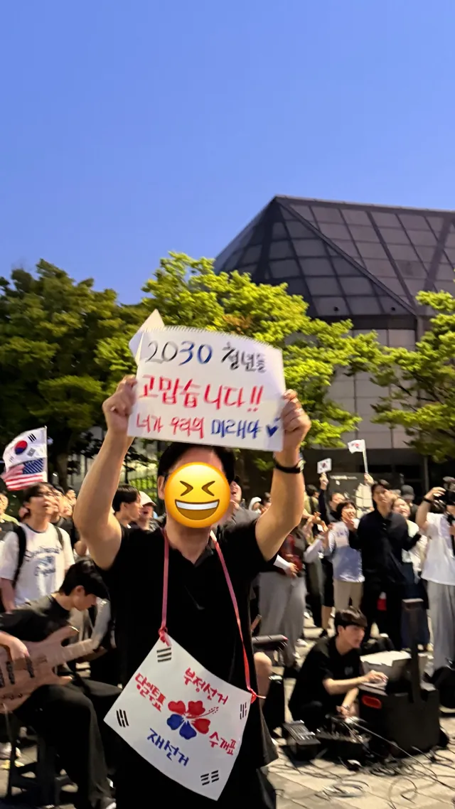 부산에서 올공 한 번 다녀간 이후로 올공 생각밖에 안 나ㅠㅠ 평일에도 부산에서 잠실가는 버스 있어? 가게 운영 중이라 평일밖에 시간이 안되네… 