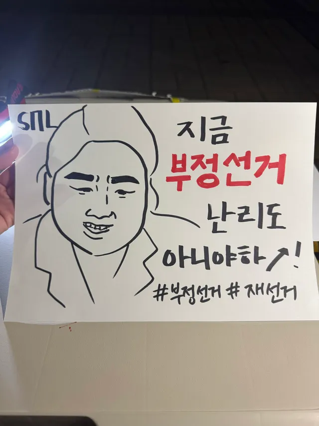 아이디어 추천받음