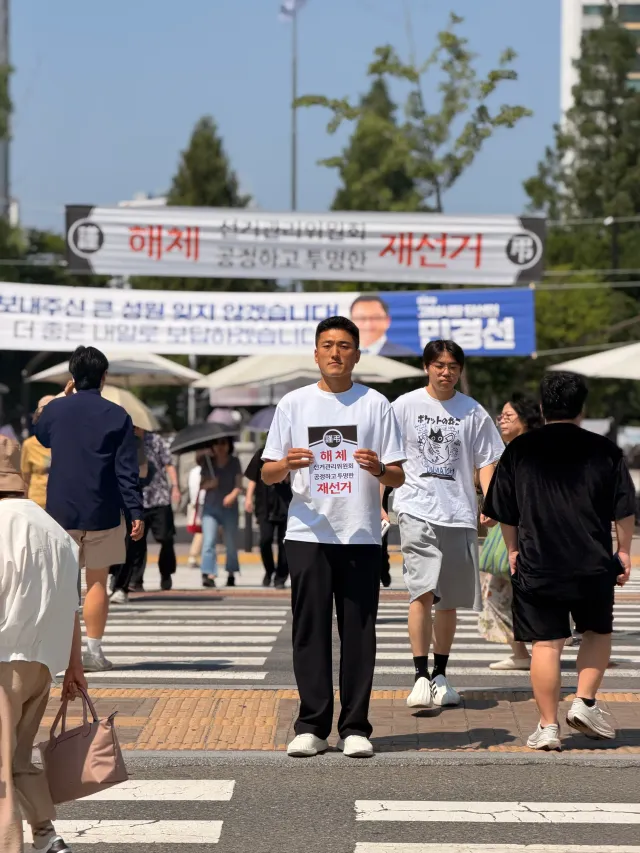 "특검을 거부하는 자가 범인이다"라던 과거 이재명 대통령의 외침은 오늘날 자신들에게 칼이 되어 돌아가고 있습니다.

진실을 가로막고 특검을 반대