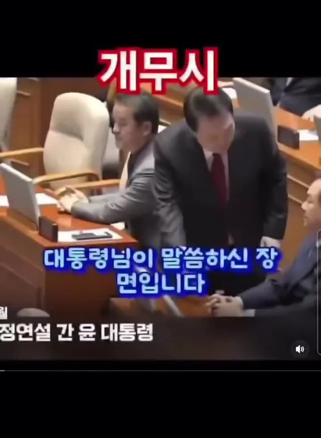 우리 윤댜통령님은 국민들밖에 호소할곳이 없었다는게 
정치에 무심했던 날 너무 슬프게 만든다