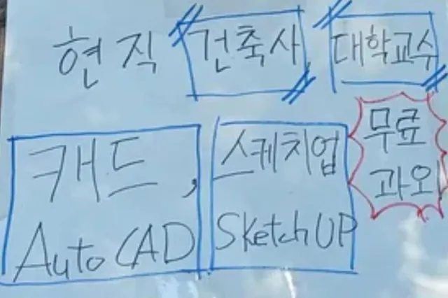 저는 출근했다가 7시반에 다시오겠습니다