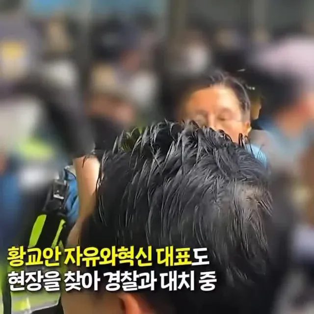 장동혁과 황교안의 1분 다큐멘터리.