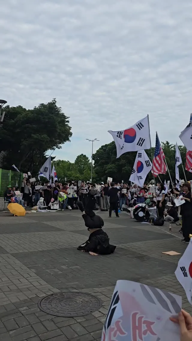 잠실 올림픽공원 진정한 예술가..