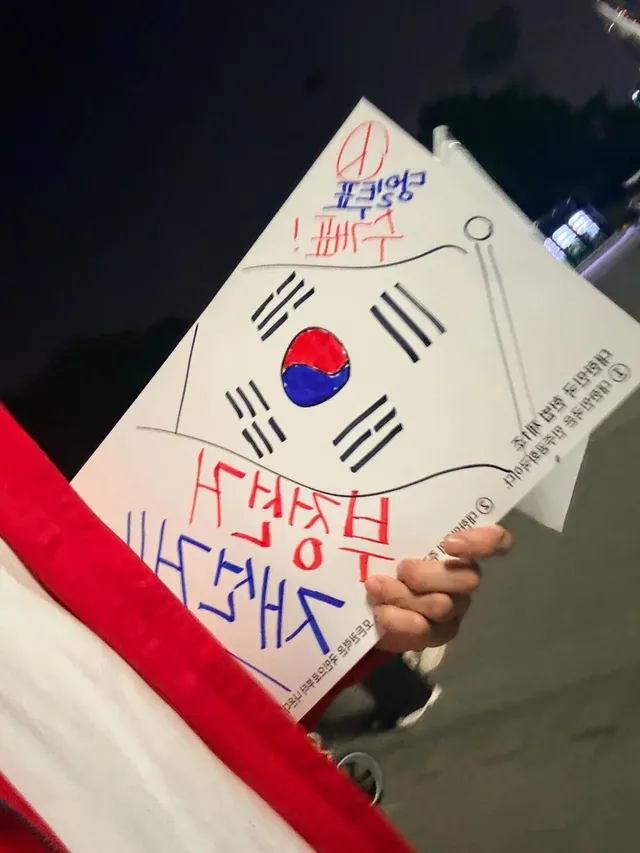 비상이다. 내향인존 다 털렸다