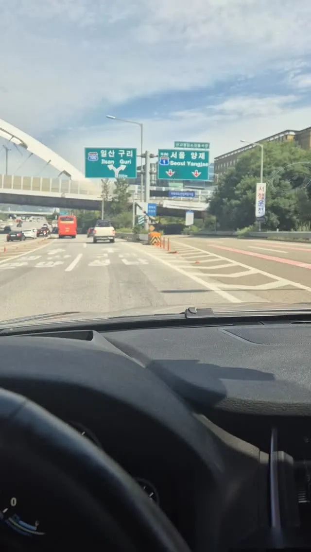 올림픽공원 가는 중
어둠은 빛을 이길수없다
이제 승기가 보임 
🇰🇷🇰🇷🇰🇷