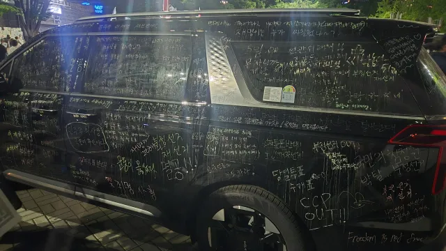 청주로돌아가야하기에 저는철수합니다.. 다른분들다 응원합니다!!