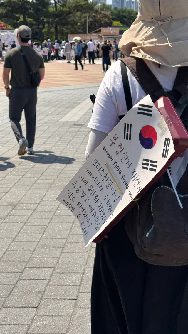 우리들교회 교인 있어?

목장 분위기 어때..? 난 올공 다녀온 후기 같은거 공유하지 말라고 하고 목장에서 참정권 침해 때문에 분노한다고 했더니