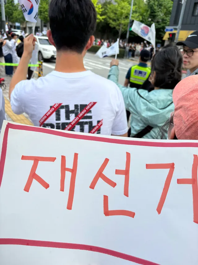 현재 연제구 선위안 앞 실시간입니다