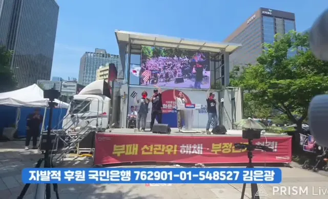 부정선거 재선거 당일투표 수개표  윤어게인 구호 중독성
