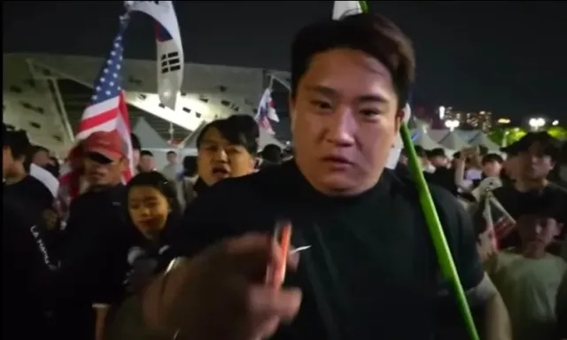 자유오더님 협박범!!