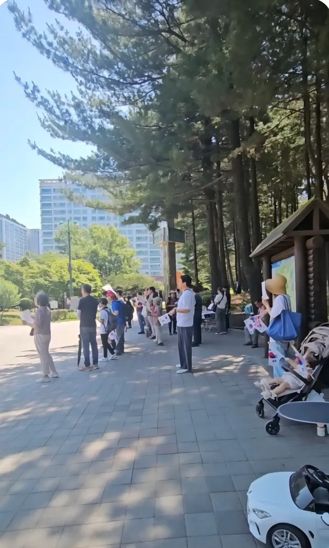응 수원도 일어났다 재명이 이제 끝내자