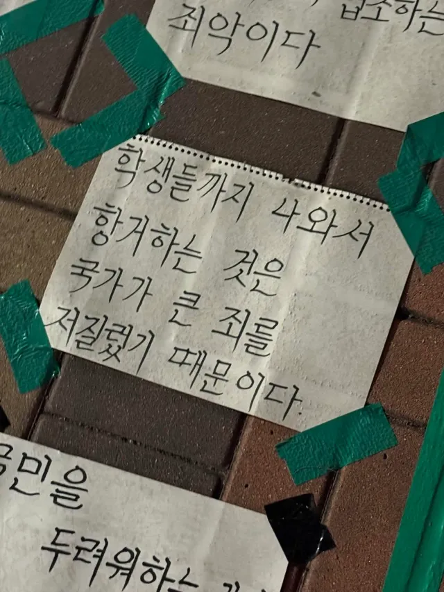 단 3장, 보고도 믿기지 않는
현상황 표현 가능