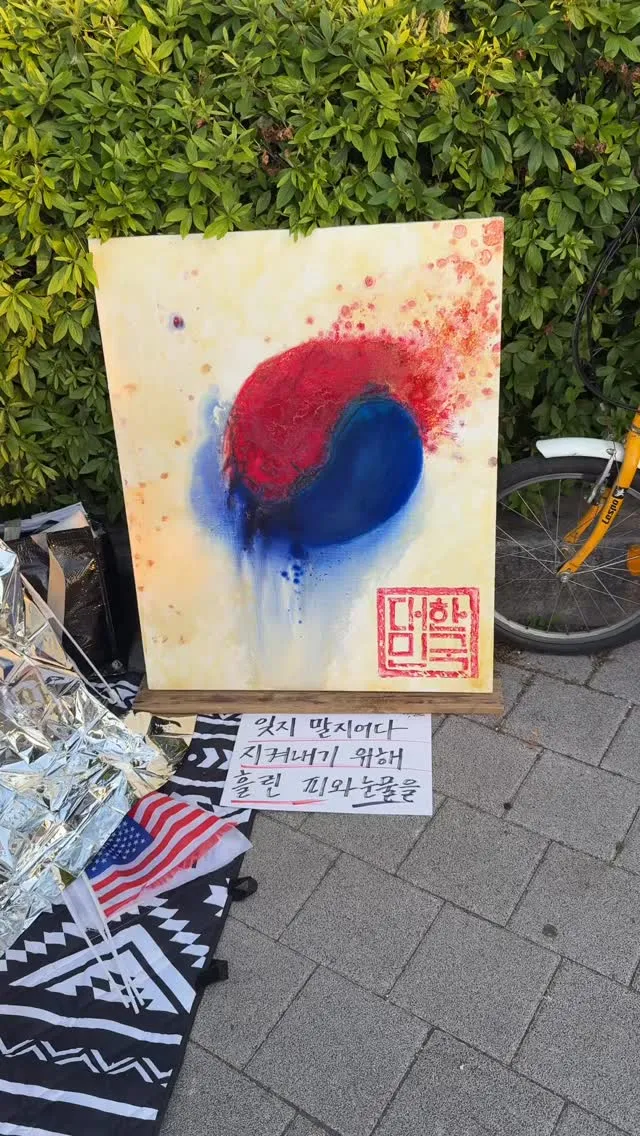 오늘의 올공 핸드볼경기장 작품