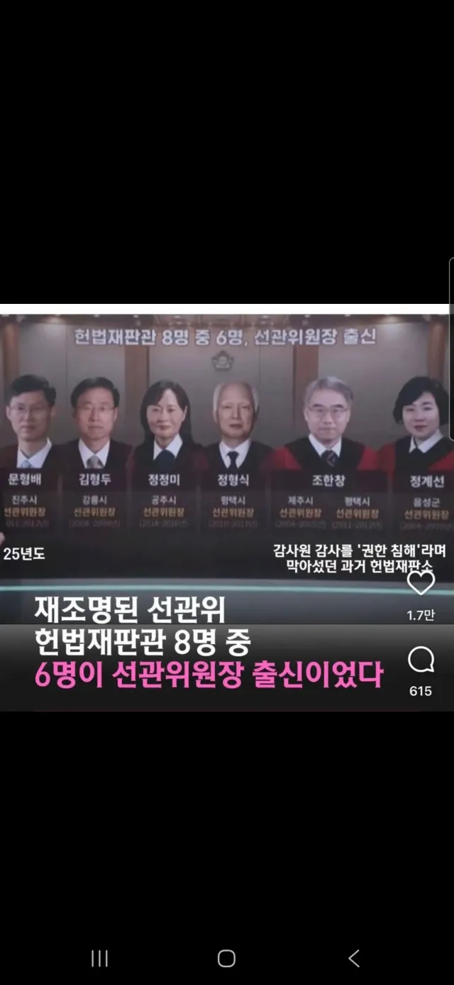 이 나라가 너무 무섭다.
언론은 이미 막혔고 선거권도 막혔고 사유재산이 침해 당해도 사람들이 어쩌라고 하는게 너무 무섭다.